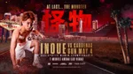 Naoya Inoue is set to headline at T-Mobile Arena on May 4 with Ramon Cardenas: Defining return moment for "The Monster"