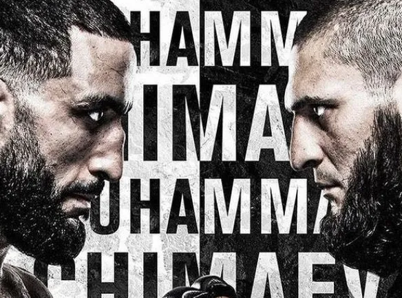 Belal Muhammad Taunts: 'Khamzat Chimaev Wants to Fight? Wait Until I Take Down Kamaru Usman and Get the Championship First!' 19 Belal Muhammad Taunts: 'Khamzat Chimaev Wants to Fight? Wait Until I Take Down Kamaru Usman and Get the Championship First!'