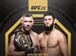 Khamzat Chimaev goes to the mountains to train, ready to crush Du Plessis at UFC 319.