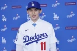 “He Hacked the Whole League?”: Roki Sasaki’s Shocking Allegations Are Blowing Up MLB 1 “He Hacked the Whole League?”: Roki Sasaki’s Shocking Allegations Are Blowing Up MLB