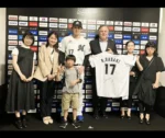 He Tied the Knot… and Then Lost His Family? The Tragic Twist in Roki Sasaki’s Life 1 He Tied the Knot… and Then Lost His Family? The Tragic Twist in Roki Sasaki’s Life