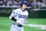 Joe Maddon Didn’t Praise or Criticize the Ohtani of Dodgers — He Did Something Smarter