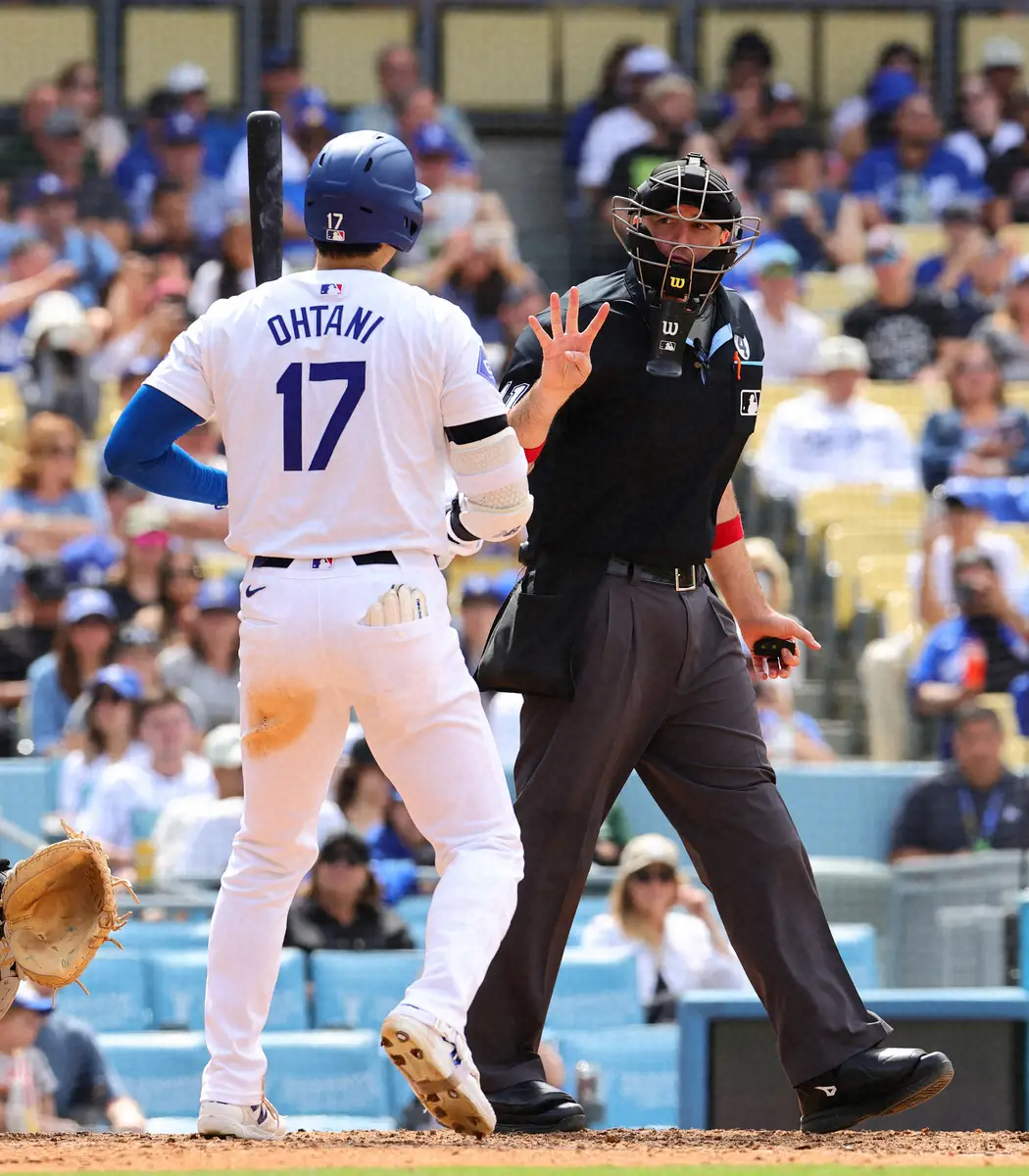 image_6865f63fd16af In a City Melting Under the Sun, Only Ohtani Found This — And It’s Blowing Everyone’s Mind