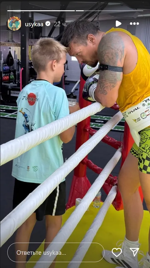 image_6867331976e38 Emotional Moment: Usyk Trains Intensively Under the Proud Gaze of His Son