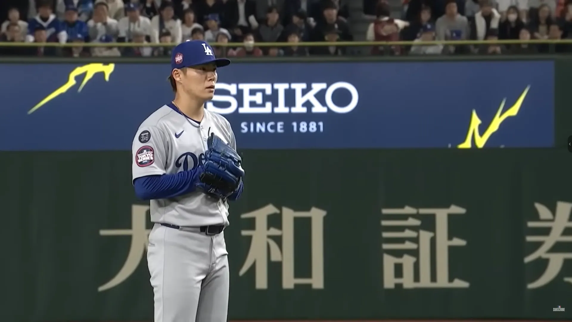 image_687605cf80b14 What strategic move did Yamamoto make to pave the way for an extra-innings win