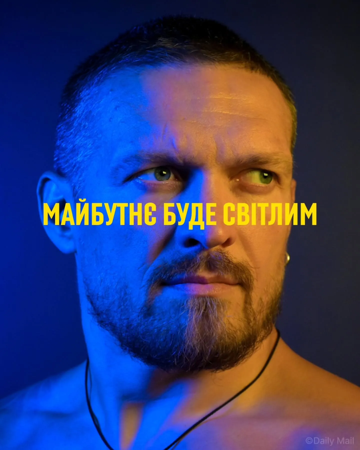 image_688d865bbfdea Usyk's chilling confession: 'If I fall this time, I'm done for.' What's behind this ultimatum?