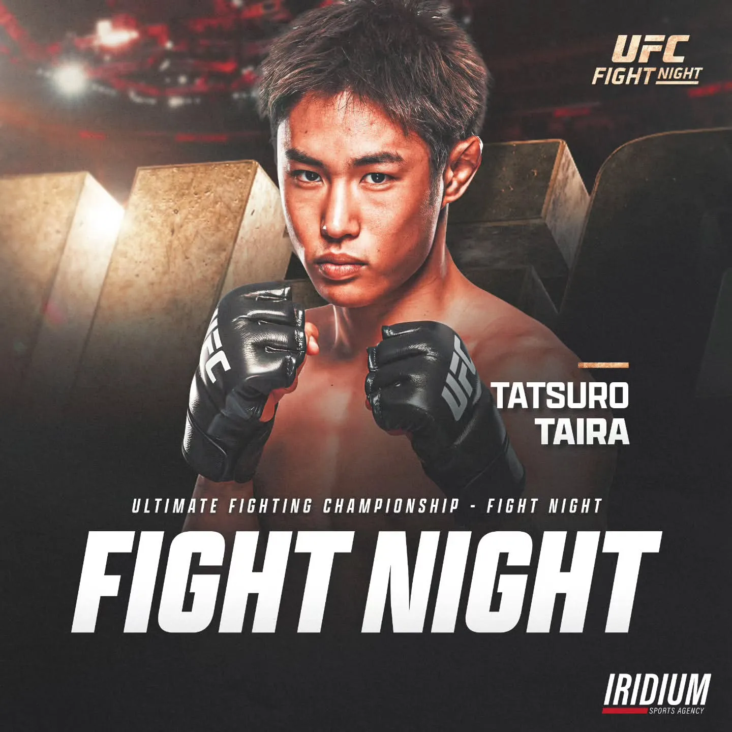 Tatsuro Taira pulled off a technique that broke his opponent's neck. This technique saved his career. What was it?