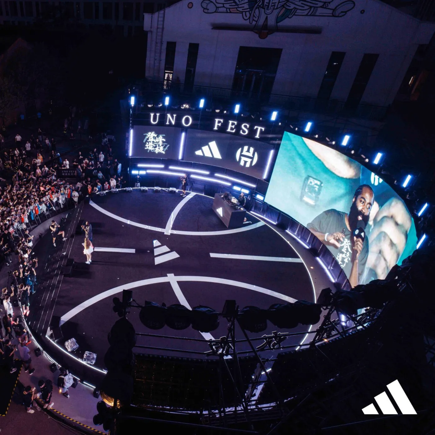 James Harden Just Said Something That’s Blowing Up for All the Wrong Reasons