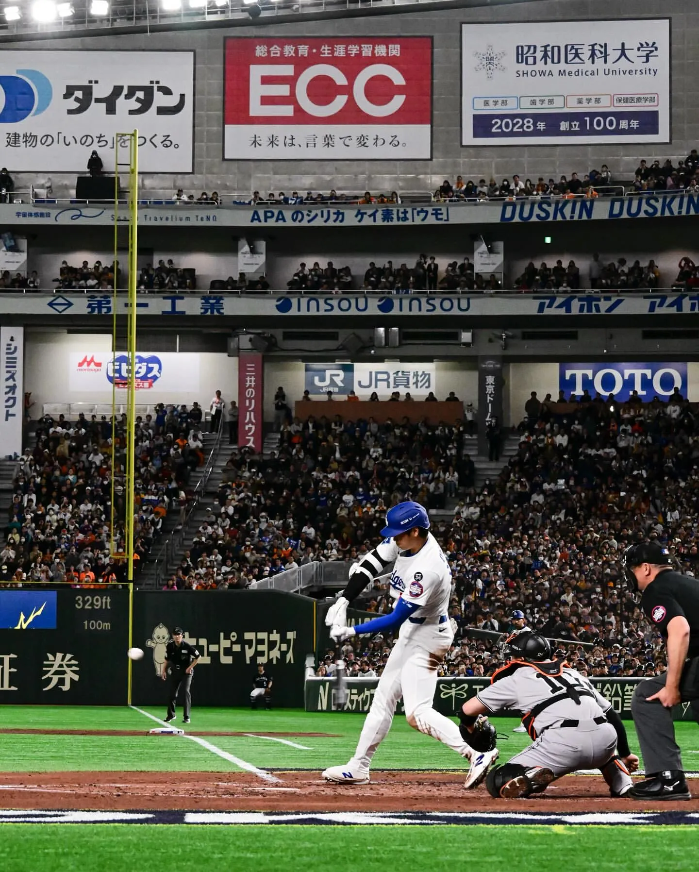 image_689308c92b8cf What Really Happened When Ohtani Left the Field Early - Tactics or Accident?