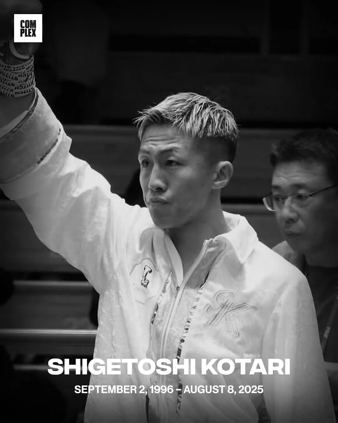 Shigetoshi Kotari suffered a major tragedy after suffering an injury in a boxing match. His current condition has left fans heartbroken.