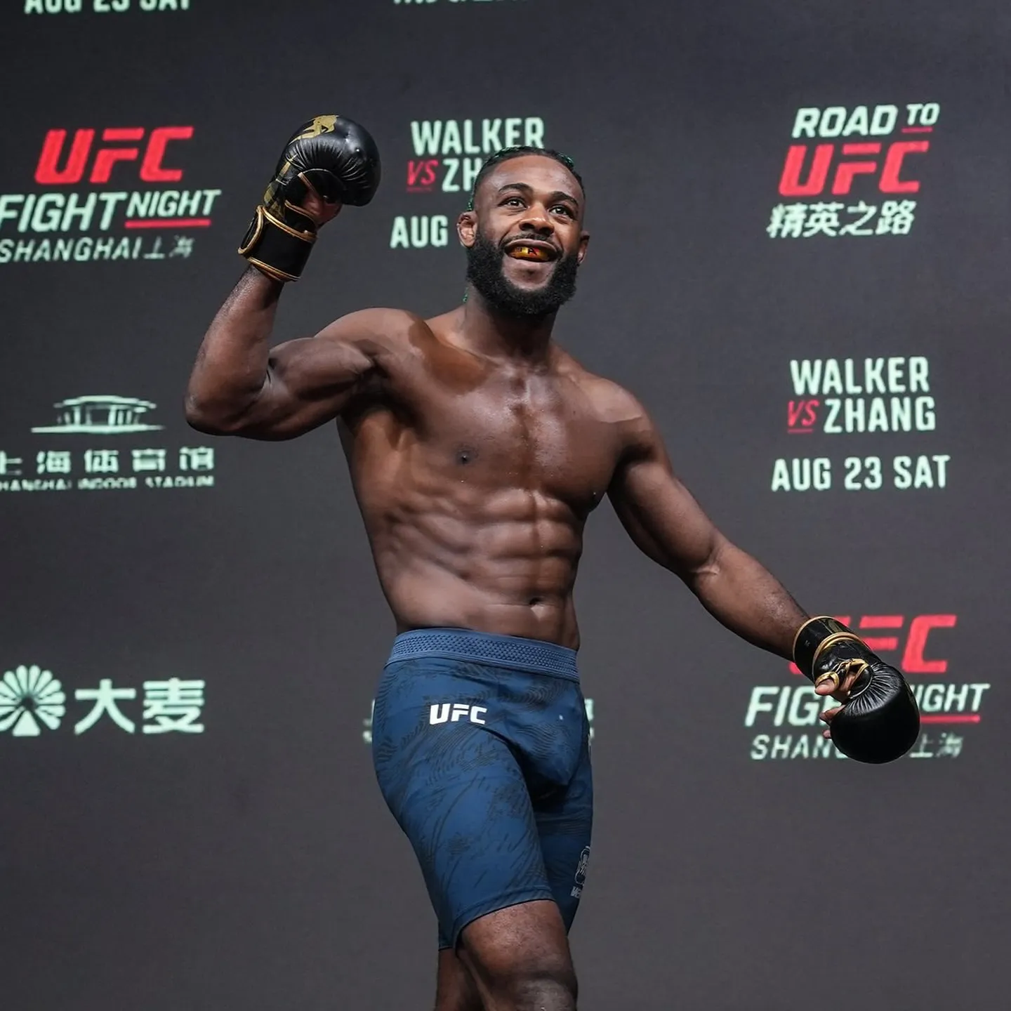image_68a7f1bc8bedf Sterling's 'trick' revealed: Aljamain Sterling plans to 'tame the beast' Brian Ortega at UFC Fight Night