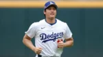 Ohtani Sends Message Following Dodgers’ Controversial Move